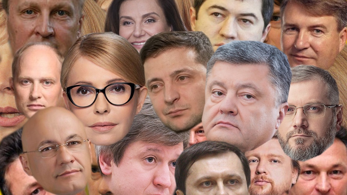 Кто есть кто: узнай кандидата в Президенты на фотографиях