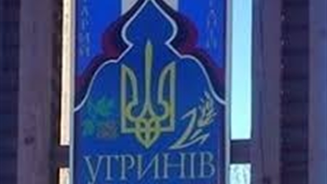 За кого голосували на малій батьківщині Степана Бандери