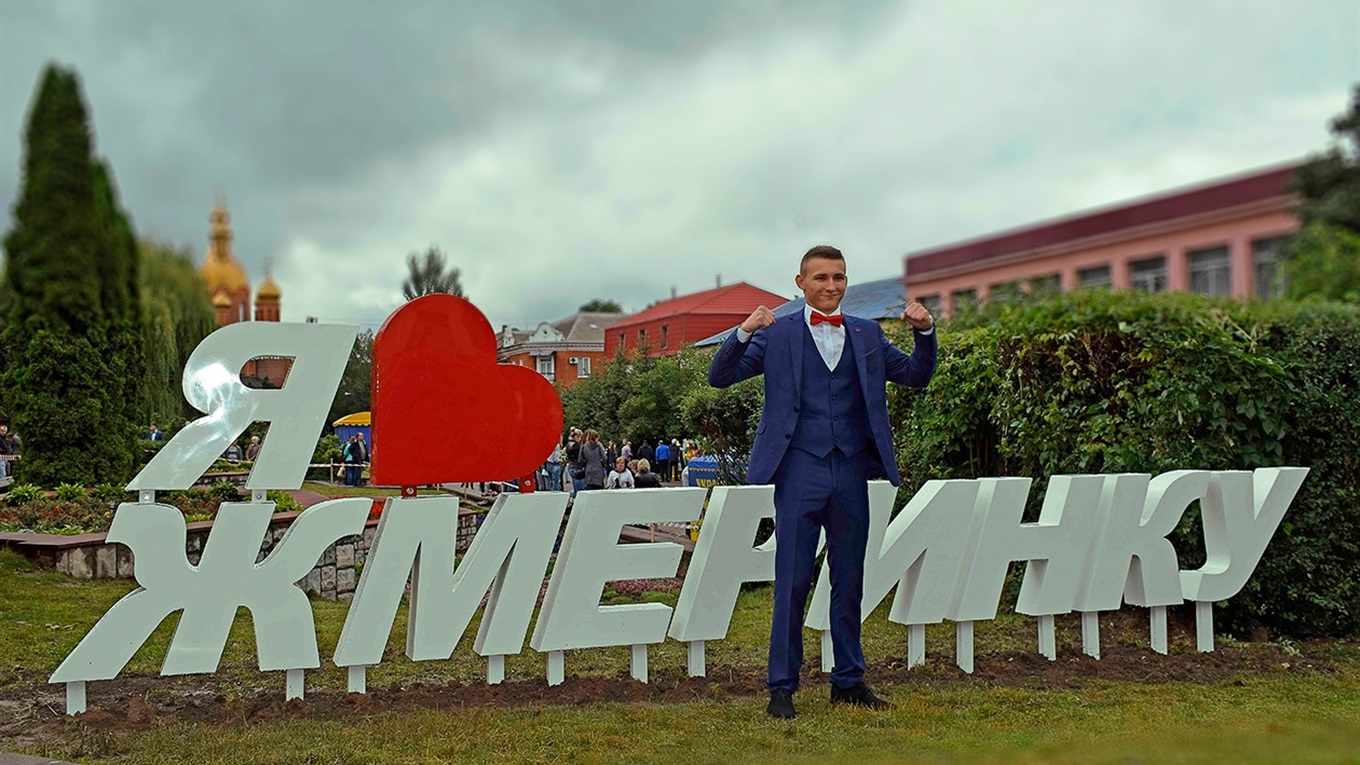 Учнівська молодь Жмеринки обирає свого лідера: програми кандидатів