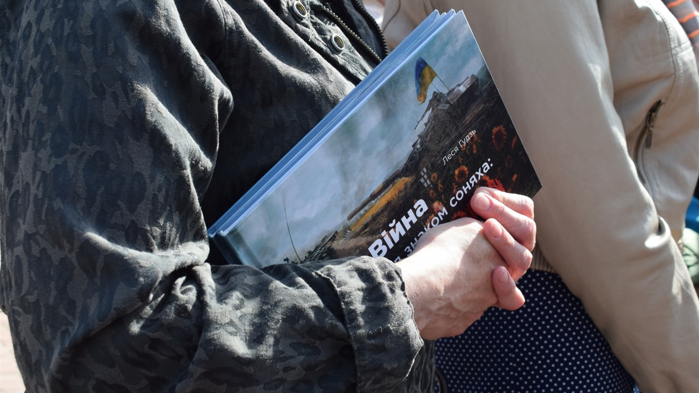 Історія про тих, хто в пам'яті залишився героєм: "Війна під знаком соняха: АТО"