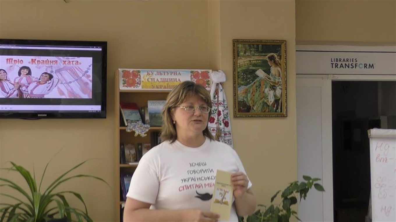Координаторка розмовного клубу «Файно» в Краматорську — про новий закон та вивчення української мови