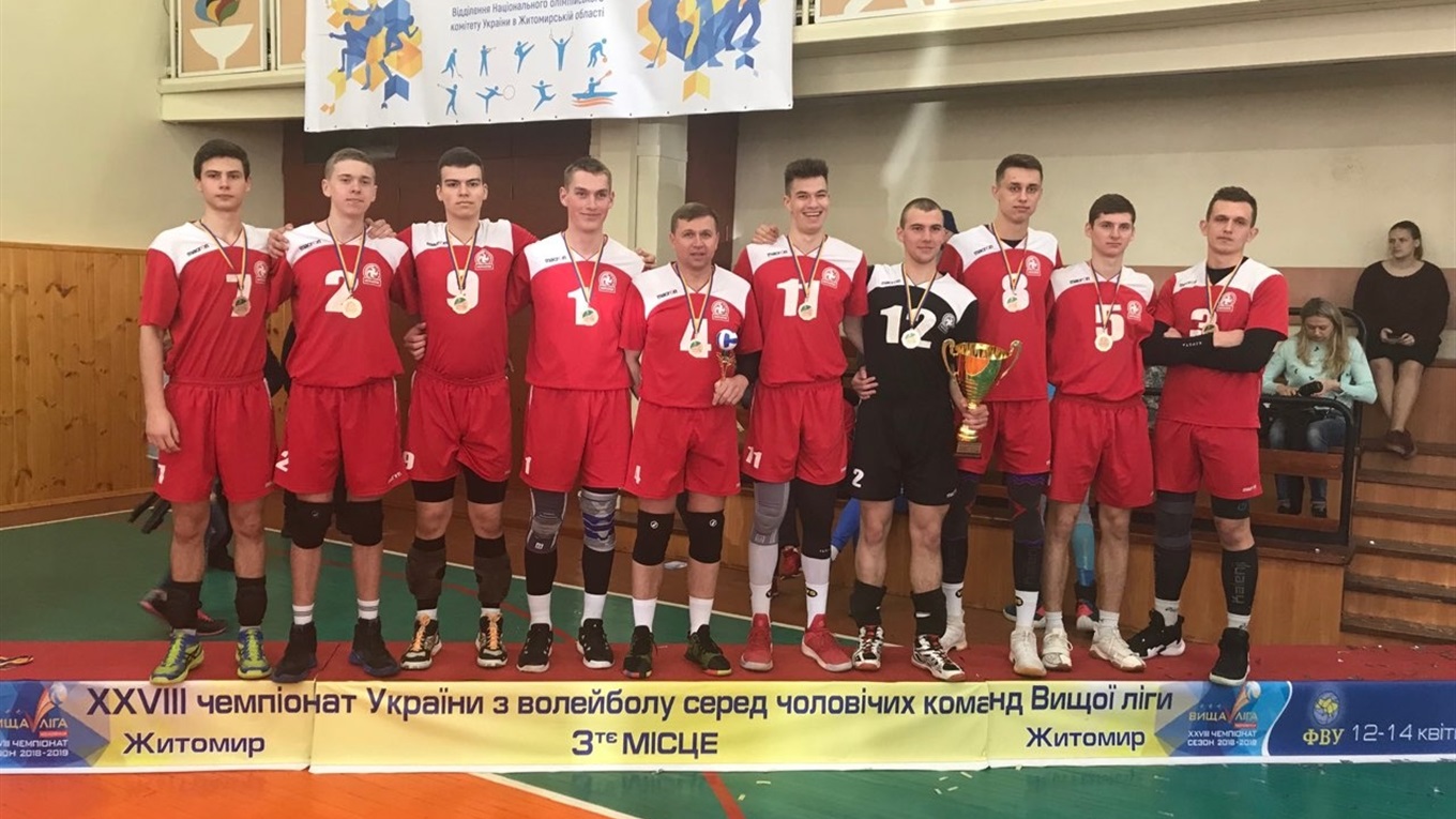 Старокостянтинівський волейболіст увійшов до складу команди, що грає у вищій лізі
