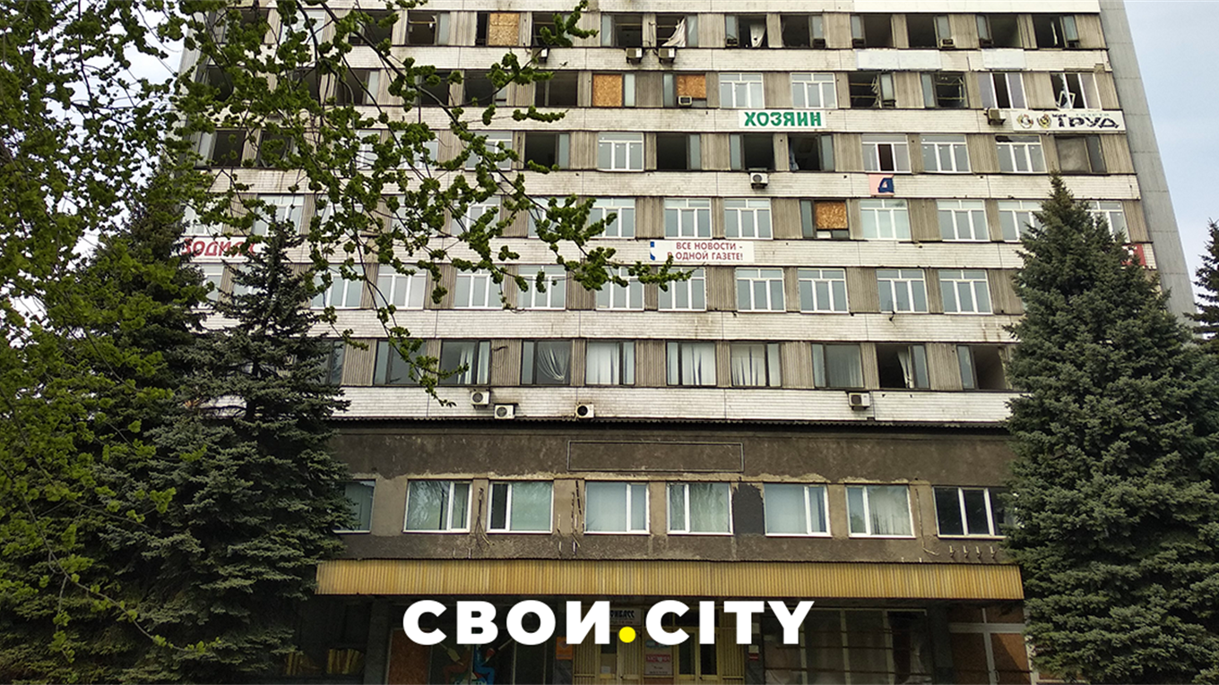 Как сейчас выглядят Путиловский мост и Киевский проспект в Донецке: фоторепортаж в деталях