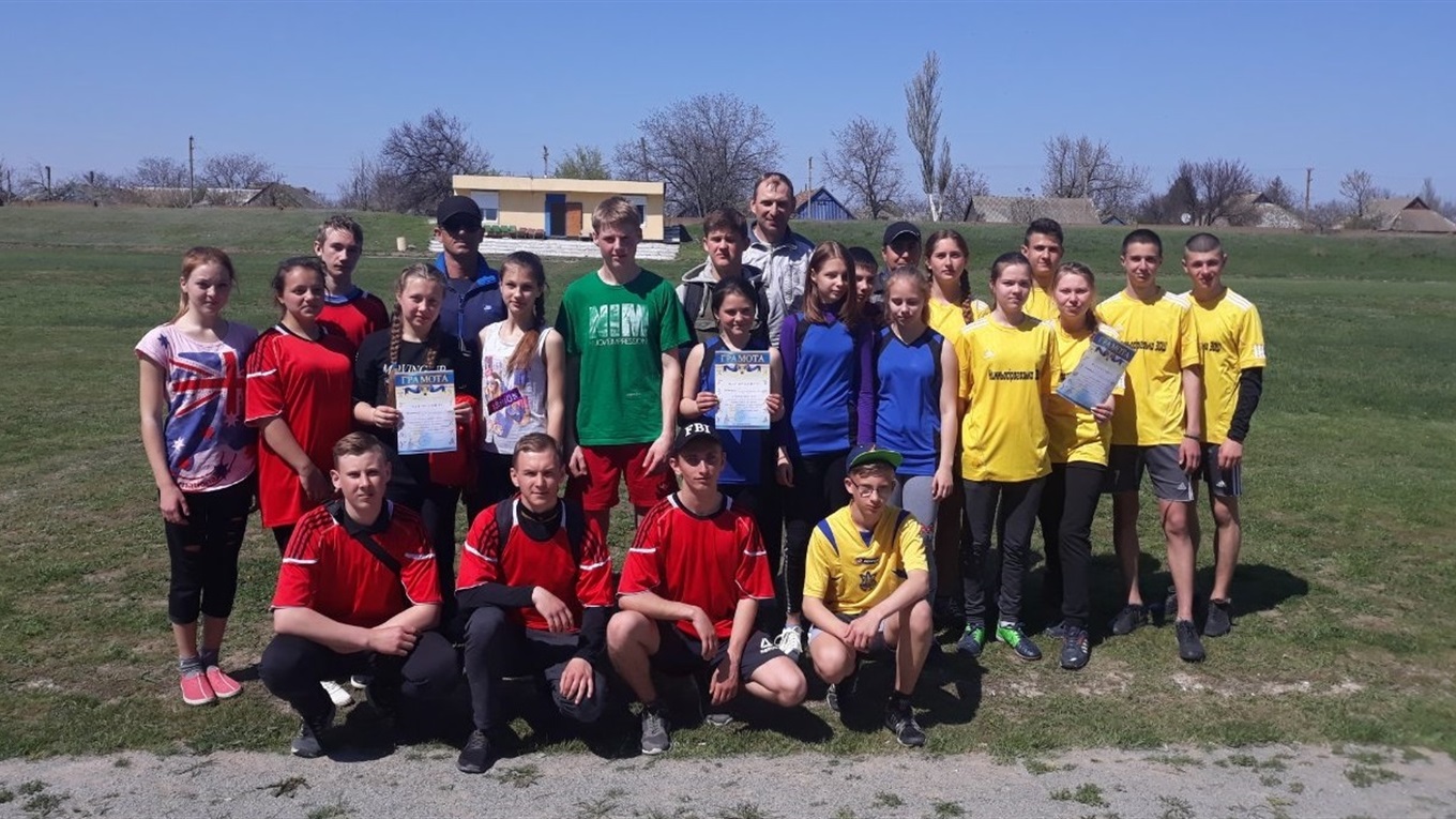 На Сірогозщині визначено переможців районної спартакіади серед школярів