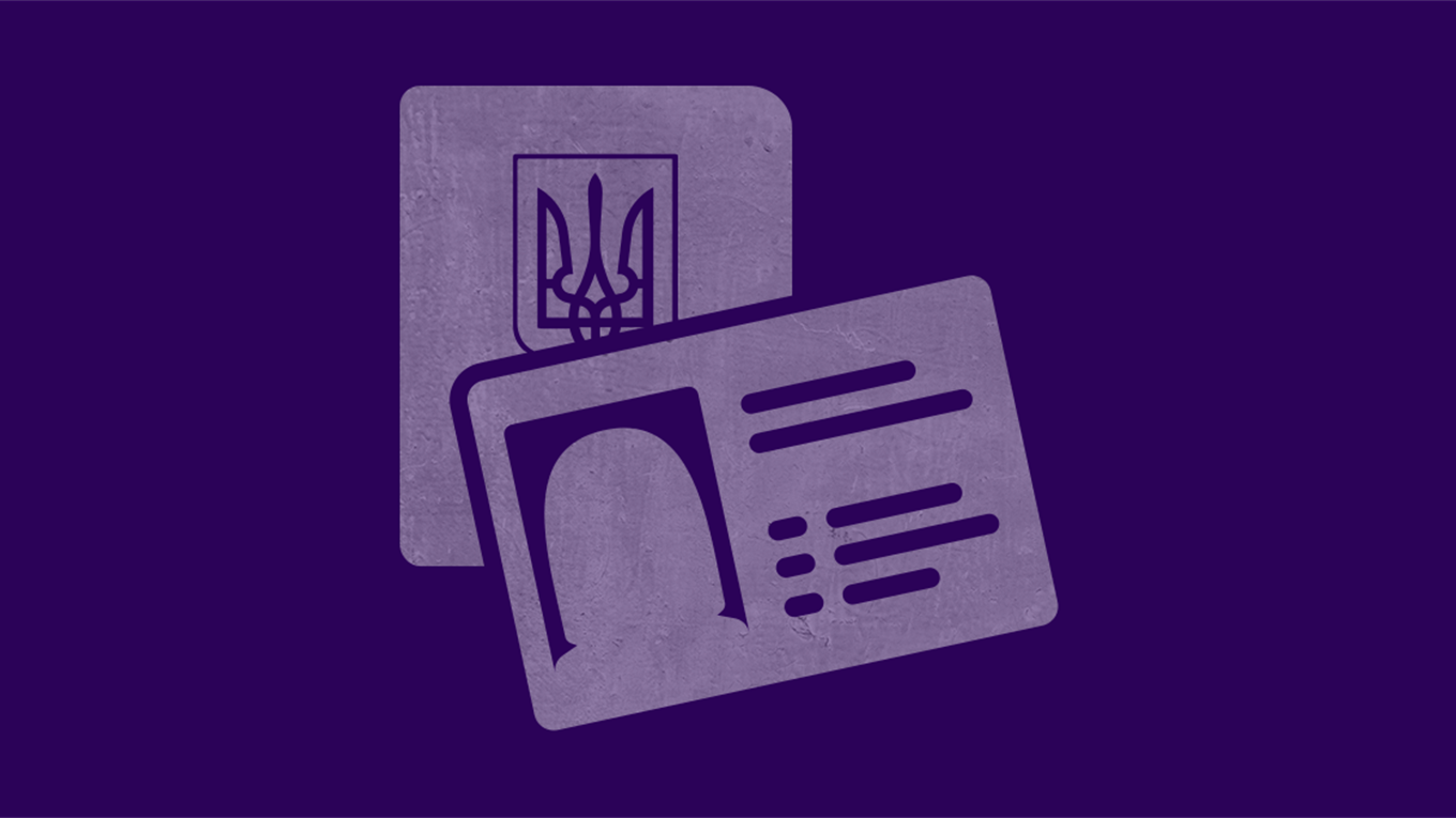 Я проживаю на оккупированной территории и не вклеил фото в паспорт при достижении 25 лет. Как быть?