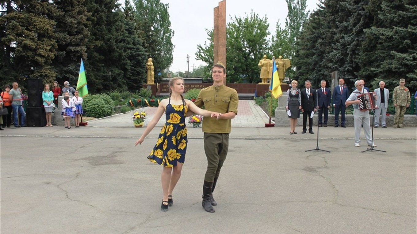 Що відбудеться у Гуляйполі 8 та 9 травня