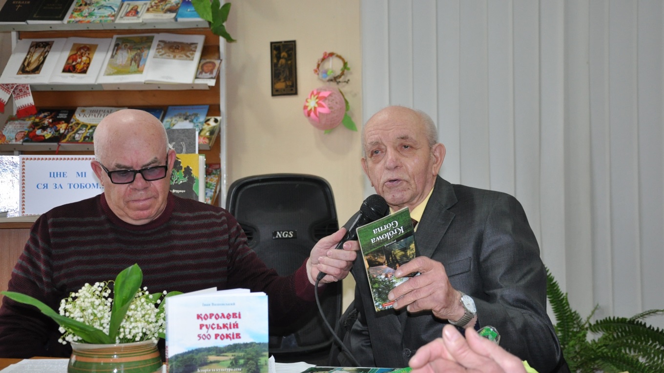 Книжка з типовими спогадами про лемківську долю викликала небувалий ажіотаж у чортківчан  (+відео)