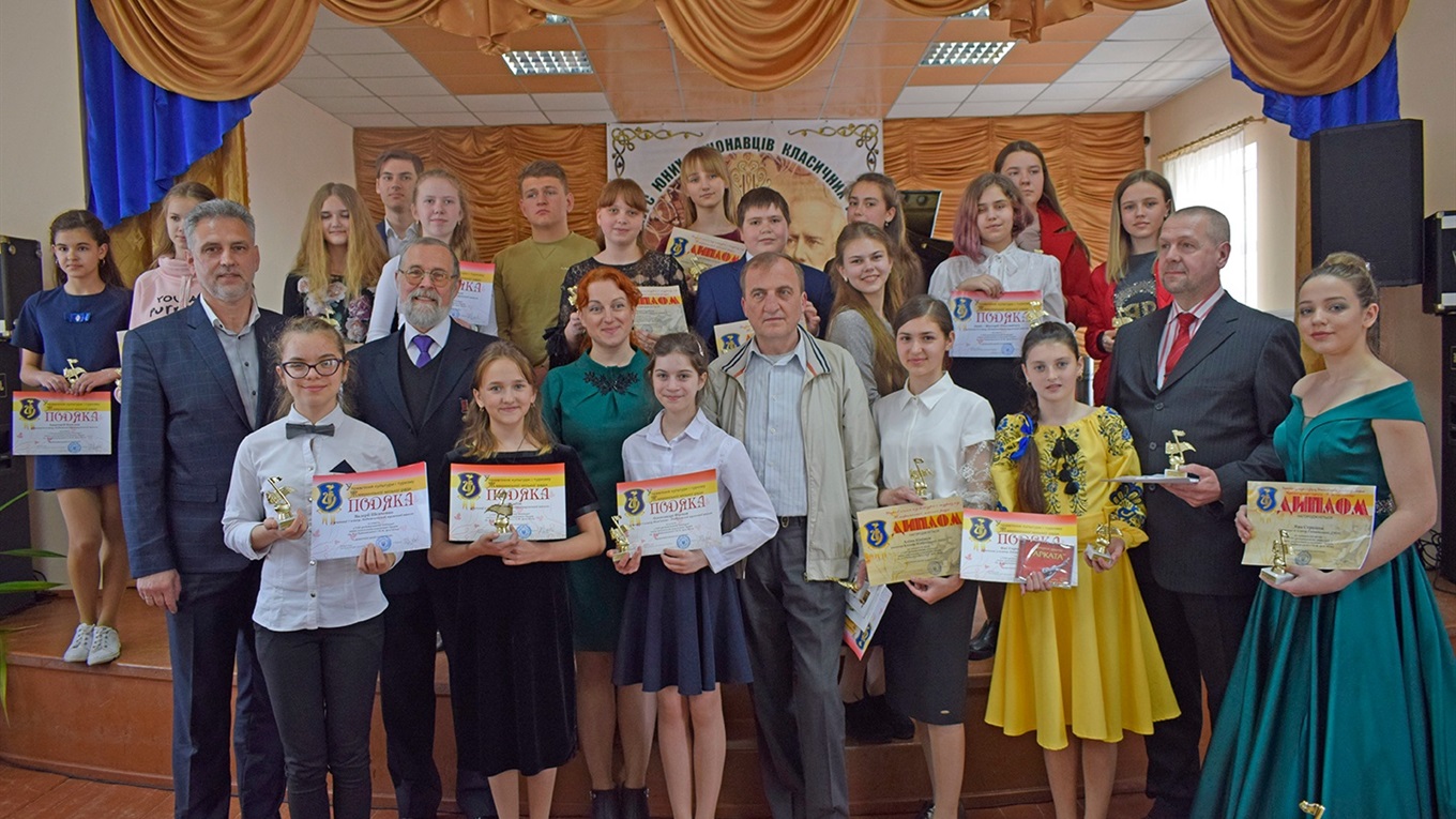 У Жмеринці відбувся регіональний конкурс імені Петра Чайковського і Надії фон Мекк