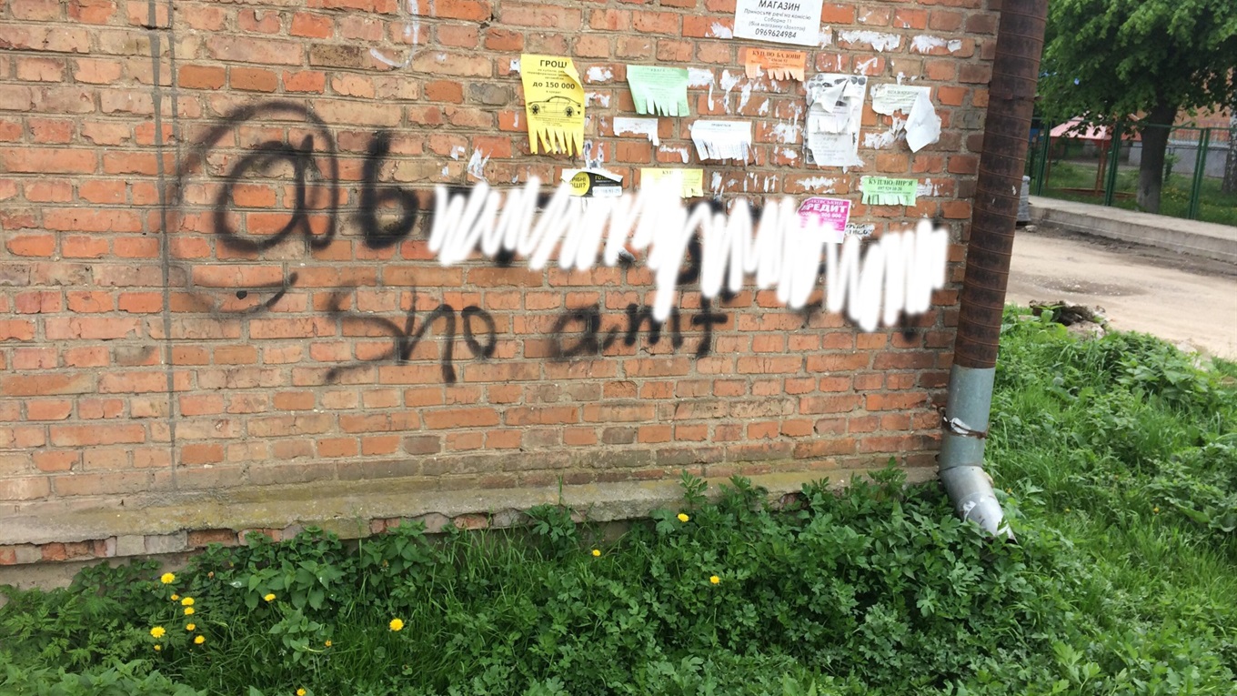 В Барі активізувалися наркоторговці