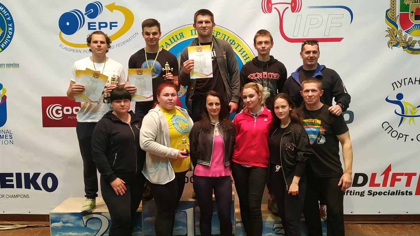 Спортсмени з Попасної здобули нові перемоги у чемпіонаті з пауерліфтінгу
