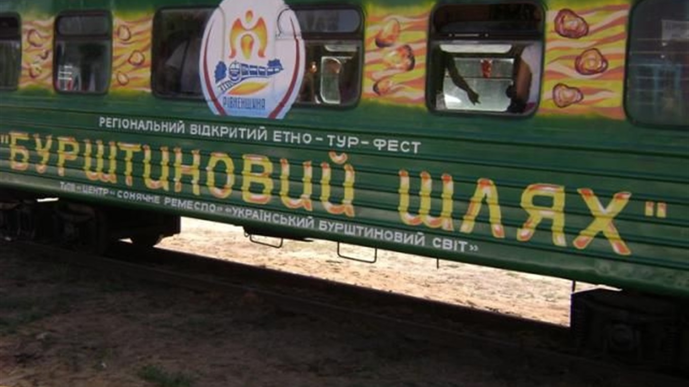 Фестиваль «Бурштиновий шлях» відбудеться цьогоріч у червні на Зарічненщині