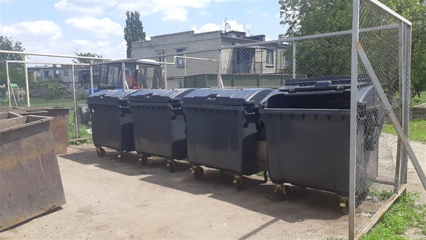 У Волновасі встановили нові контейнери для сміття
