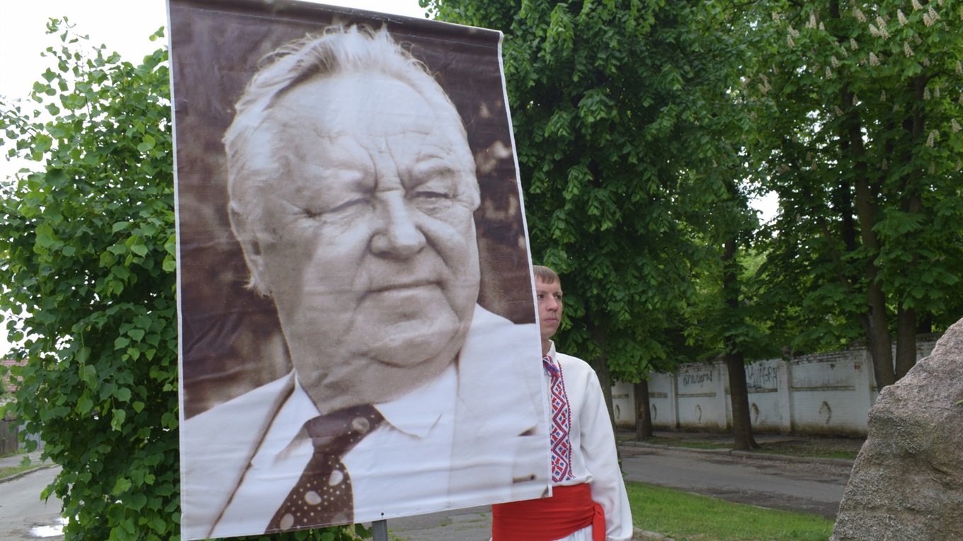 Сьогодні йому могло б виповнитись 90: мітинг пам’яті Бориса Шарварка