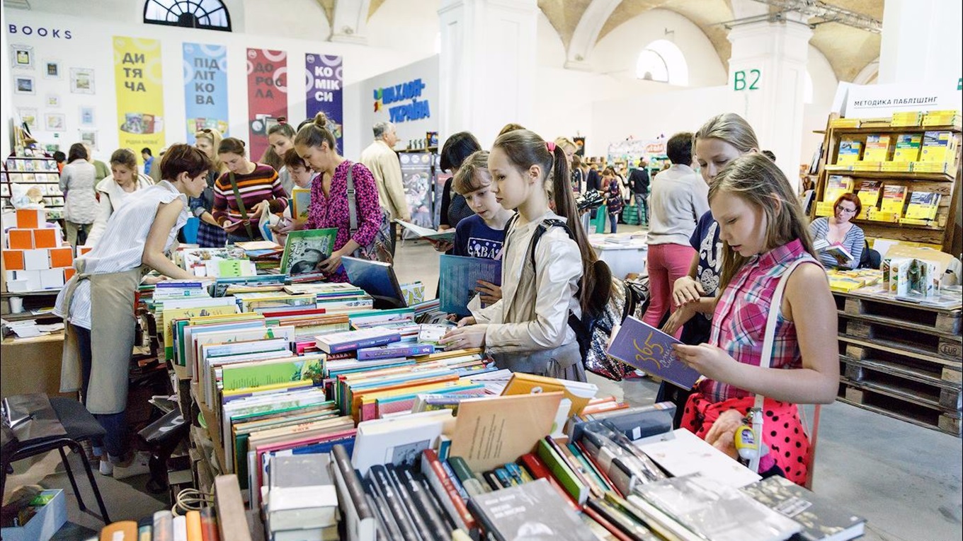 Пять новых книг о Донбассе, которые можно приобрести на «Книжном Арсенале»