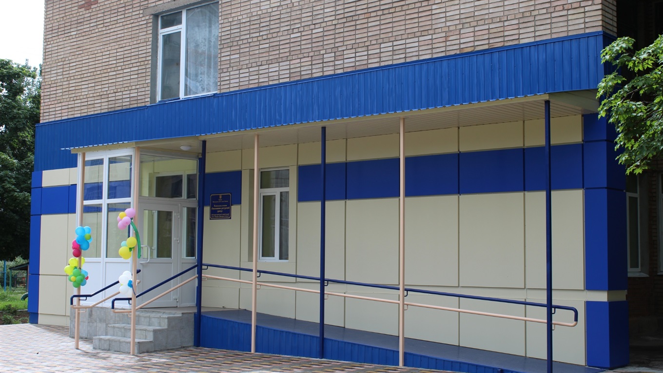 У Торецьку відкрили дитячий інклюзивно-ресурсний центр