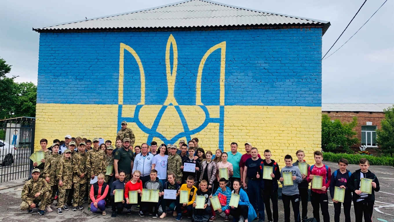 В Попасній завершився районний етап гри «Сокіл» («Джура»): відомі переможці