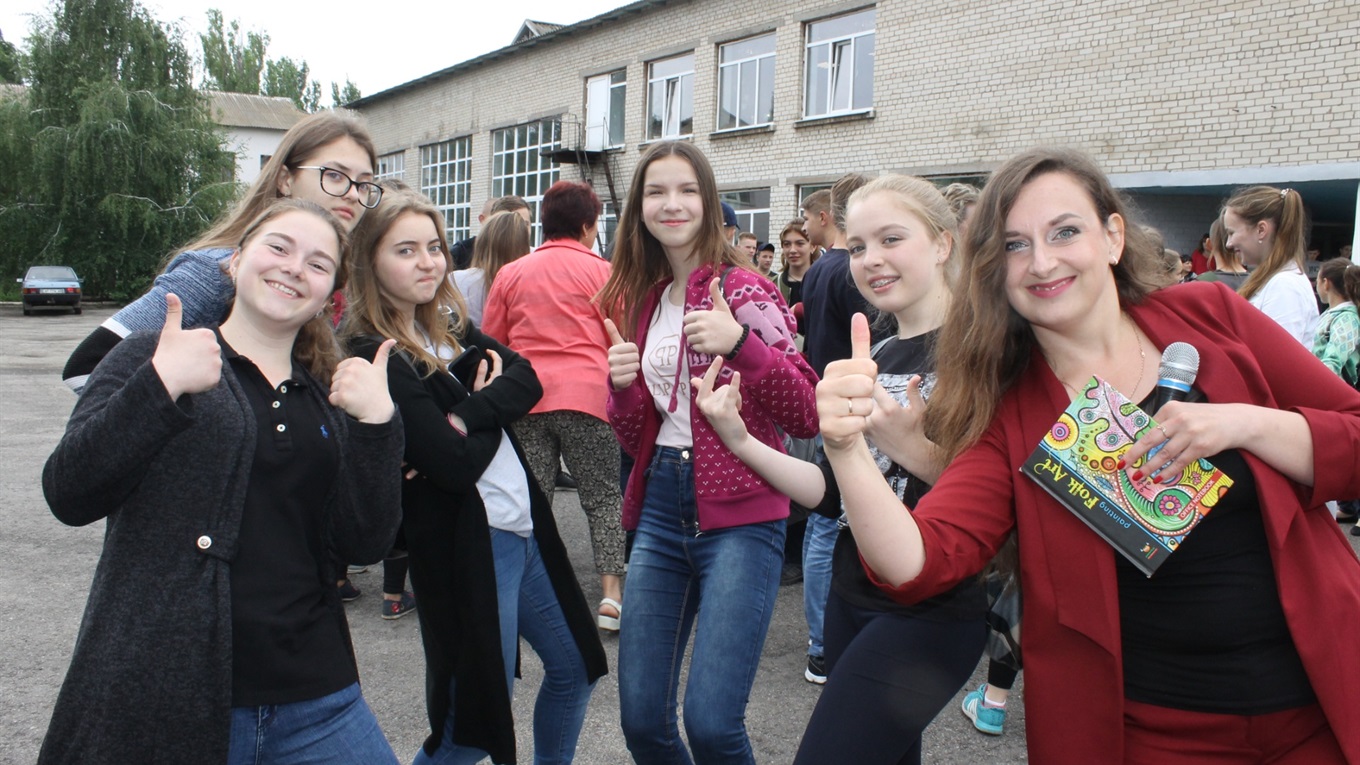 Zero Waste School в Гуляйпільській ЗОШ № 1. Як учні хочуть змінити екологію в громаді та світі