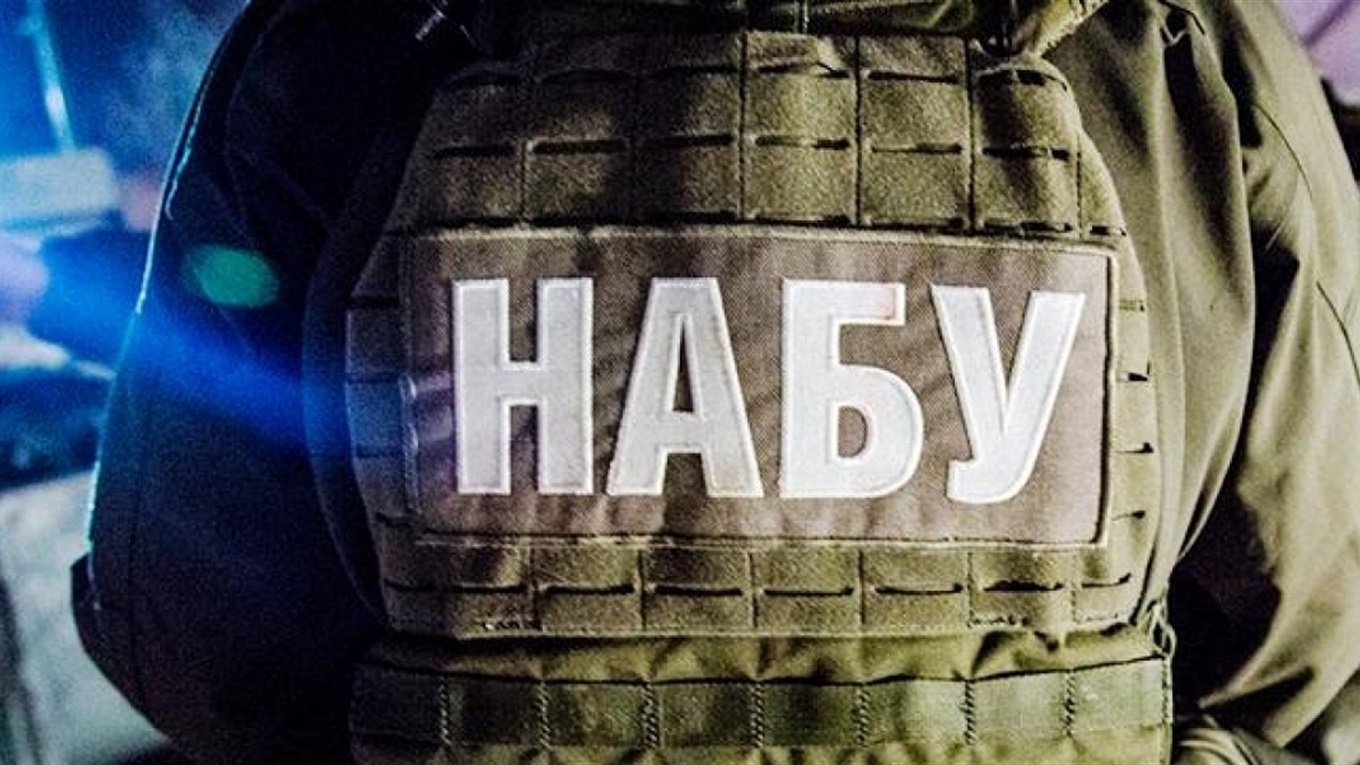НАБУ так НАБУ: мелитополец будет контролировать работу правоохранительного органа Украины