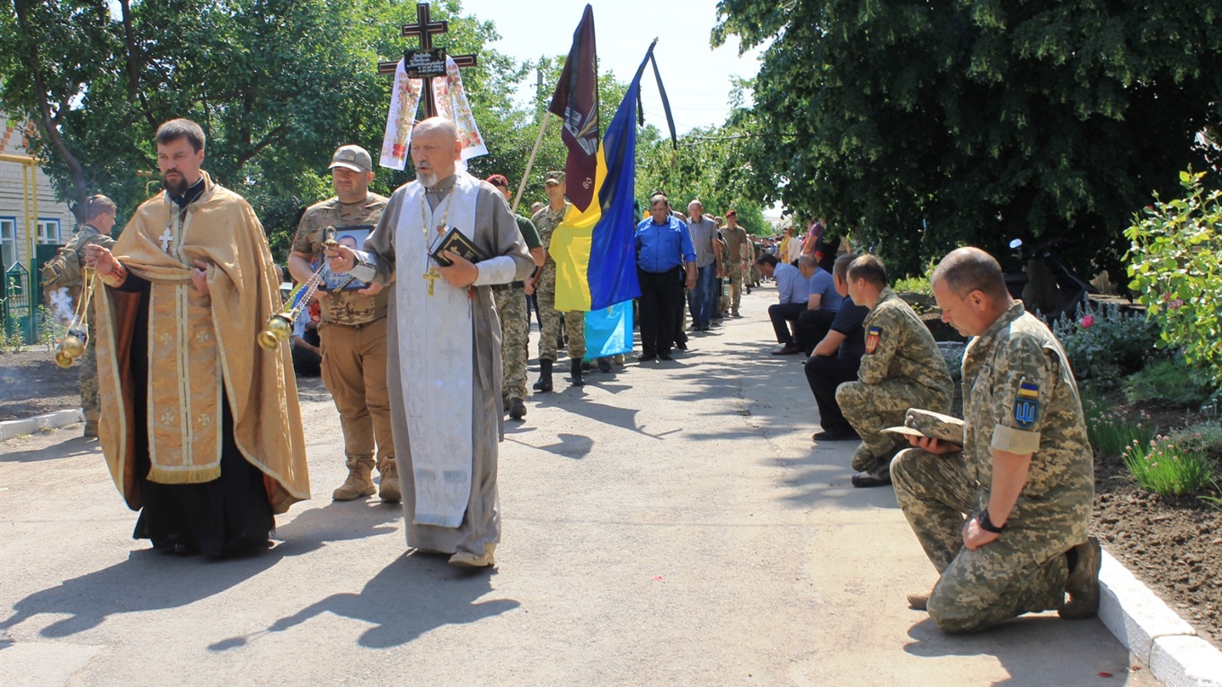 У Гуляйполі прощались з Вадимом Забавою, який загинув у зоні ООС