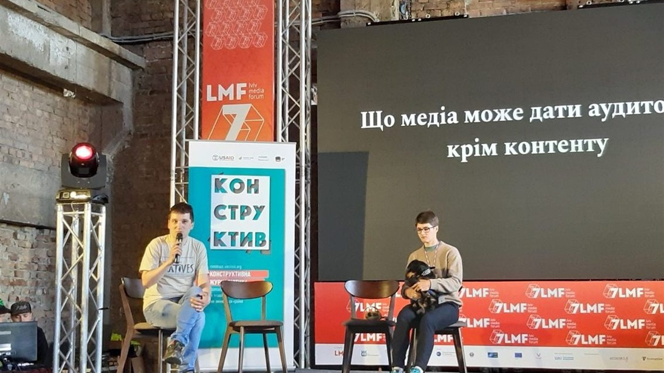 Для кого, як і про що писати журналістам: 5 головних висновків з Lviv Media Forum 2019
