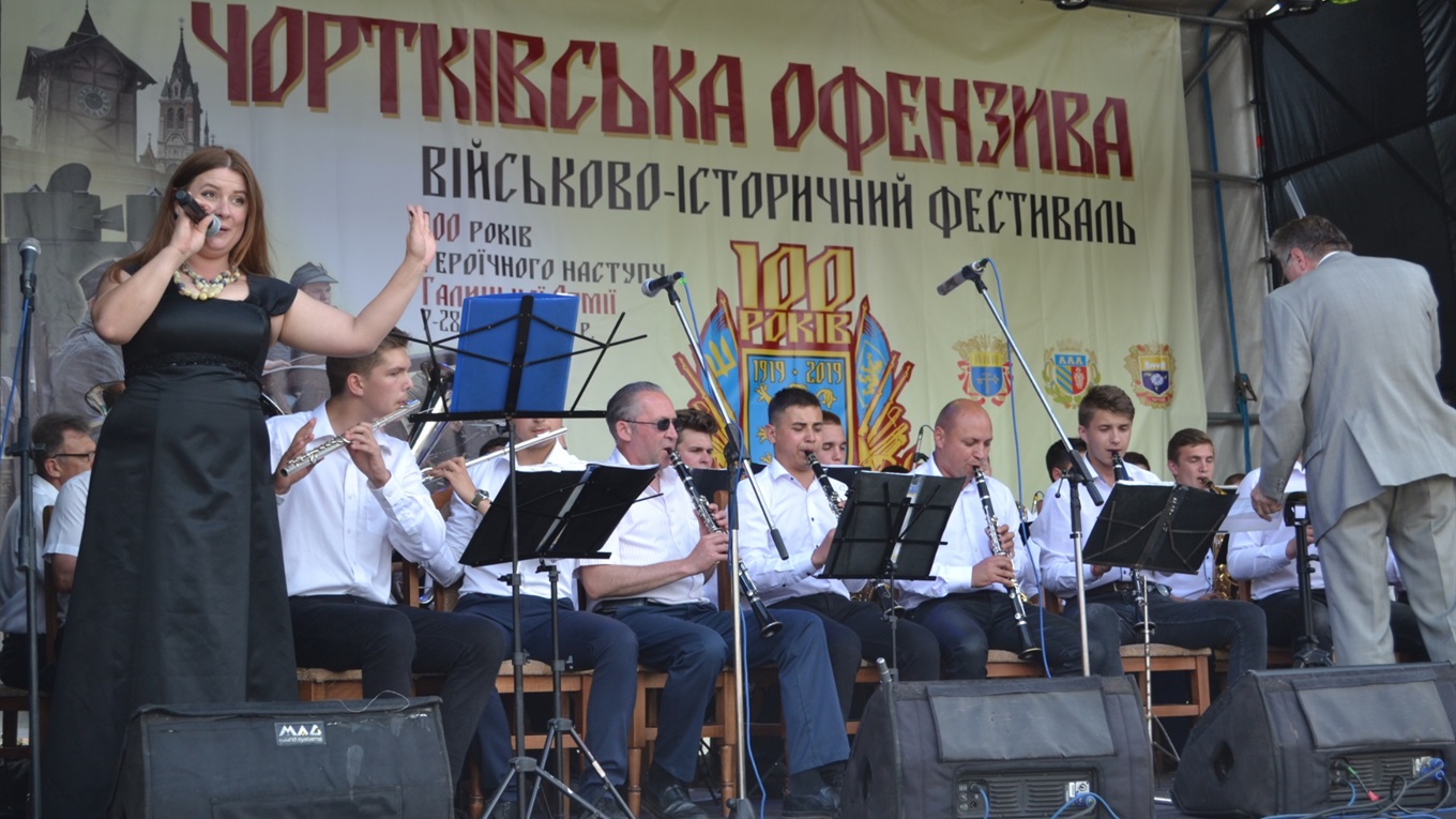 Другий день Чортківської офензиви: з вечірньої програми фестивалю