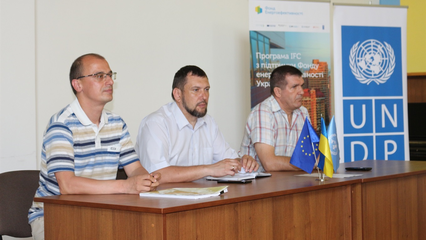 ОСББ мають працювати над впровадженням енергоефективних технологій