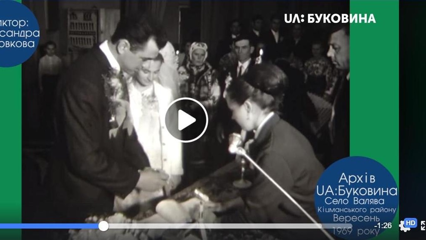 ЗаАрхівоване: відео весілля у Валяві 1969 року знайшли в архіві UA:Буковина