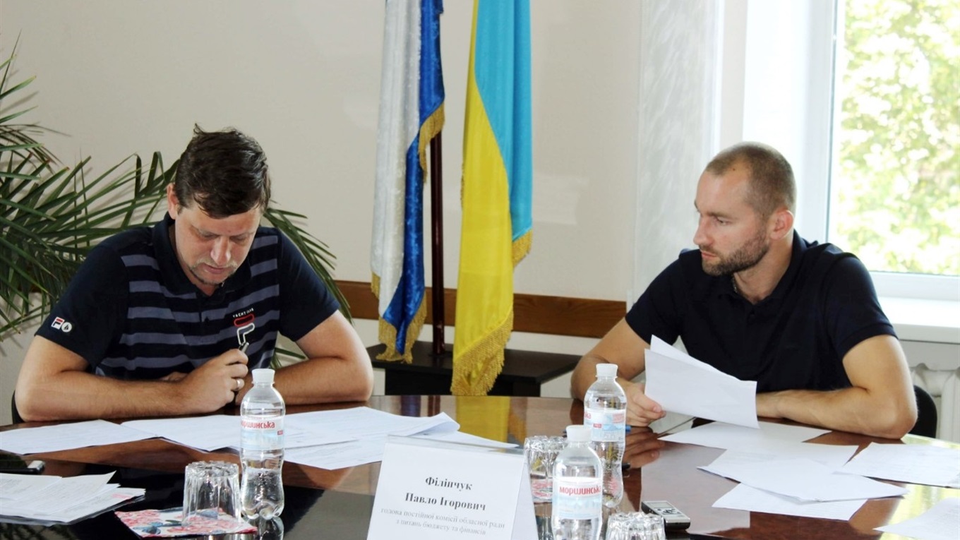 Павло Філіпчук поділився гарними новинами з засідання бюджетної комісії Херсонської облради
