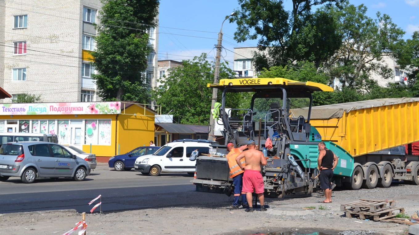 У місті триває ремонт доріг