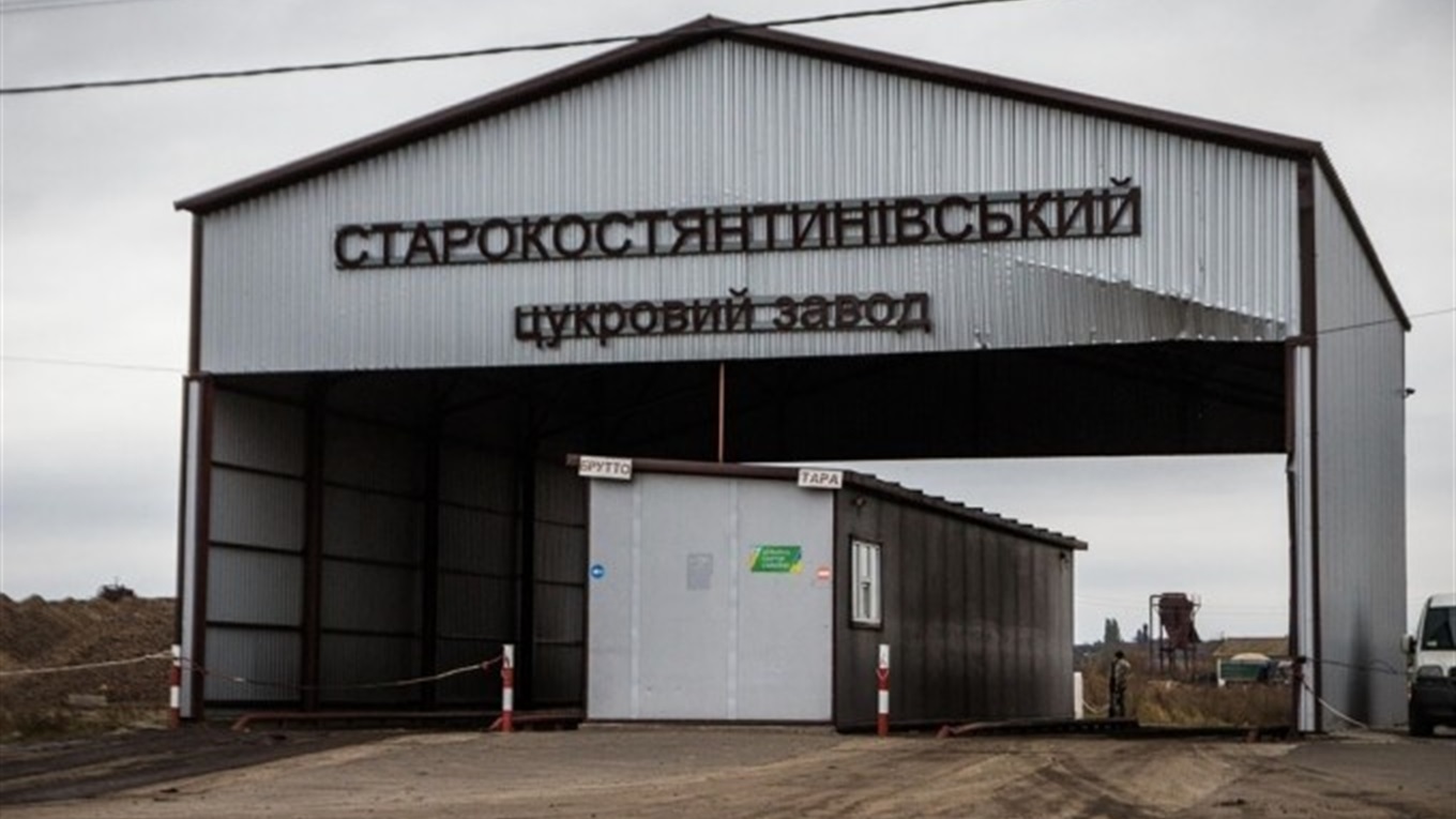 Новини міста та району за 17-23 червня: нові технології на цукрозаводі,  оздоровлення, загибель риби