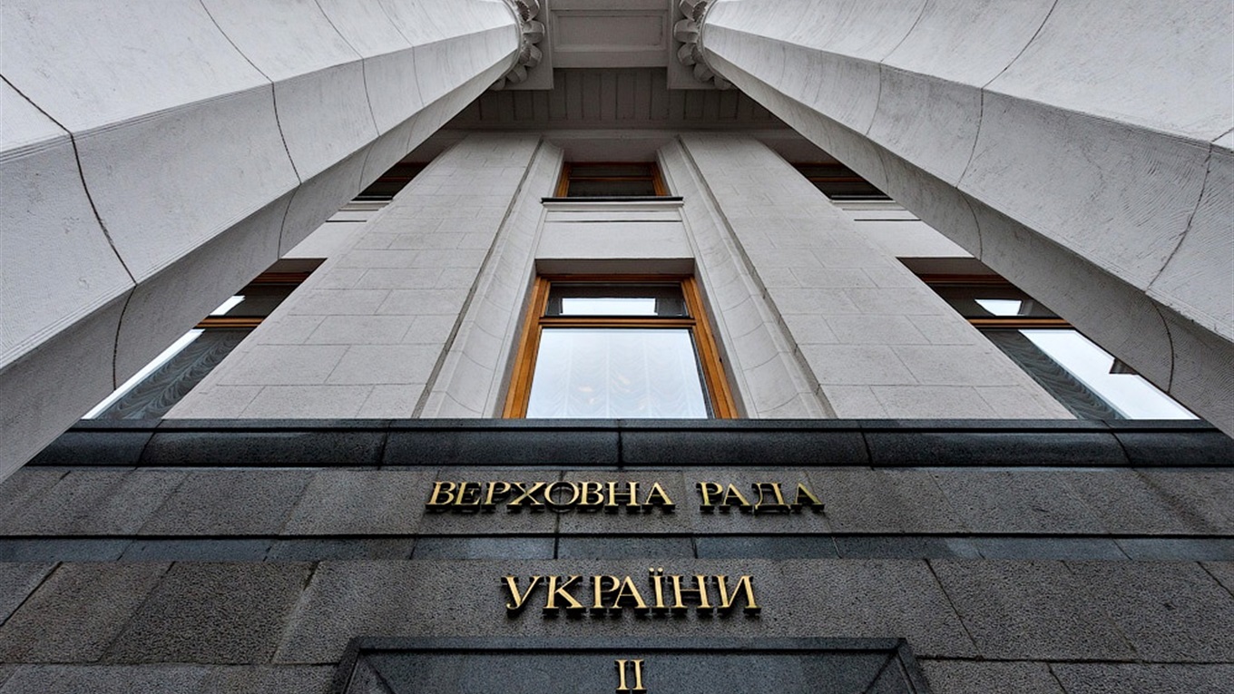 ЦВК зареєструвала чотирьох кандидатів від партій по округу з центром в Торецьку  