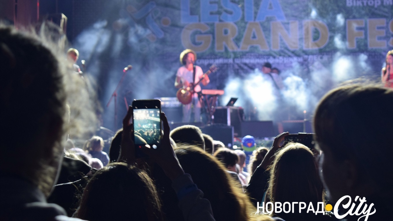 Lesia Grand Fest – 2019: програма третього дня