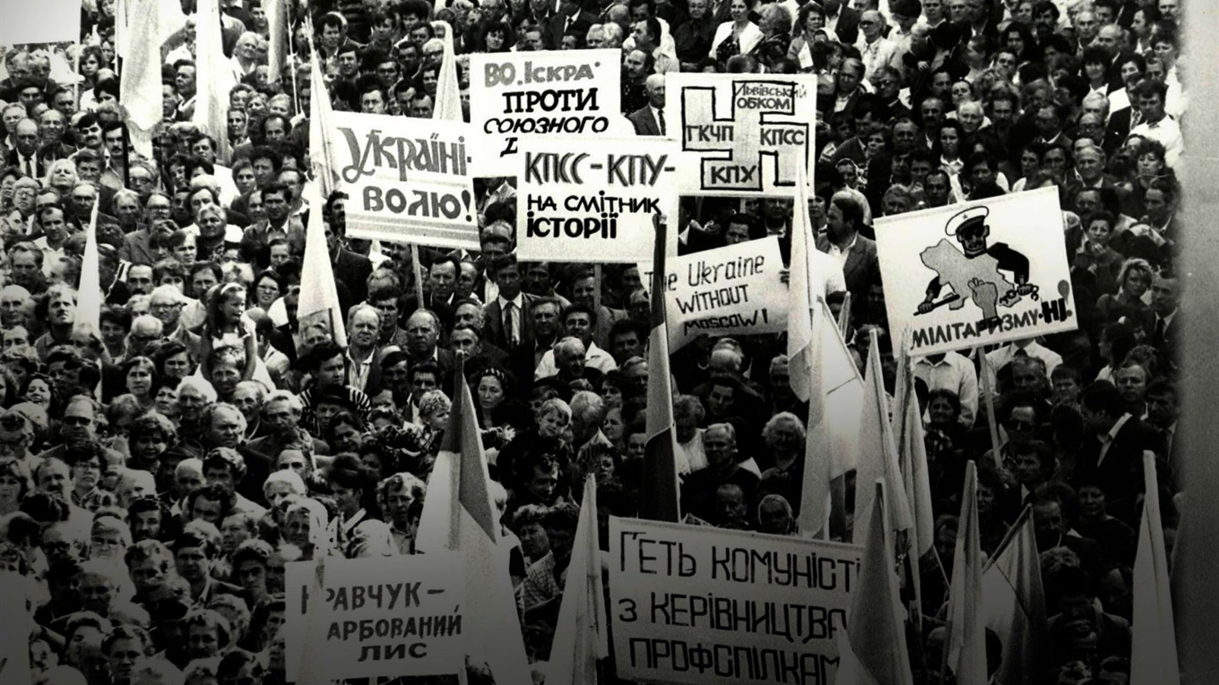 Як Конотоп зустрів Незалежність у 1991 році. Архівні фото та газетні матеріали