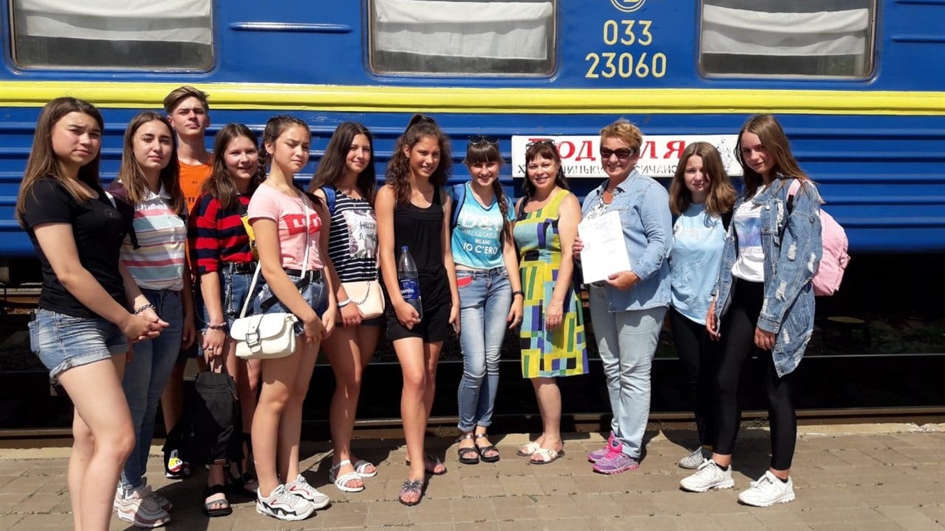 Діти Попаснянського району вирушили на відпочинок