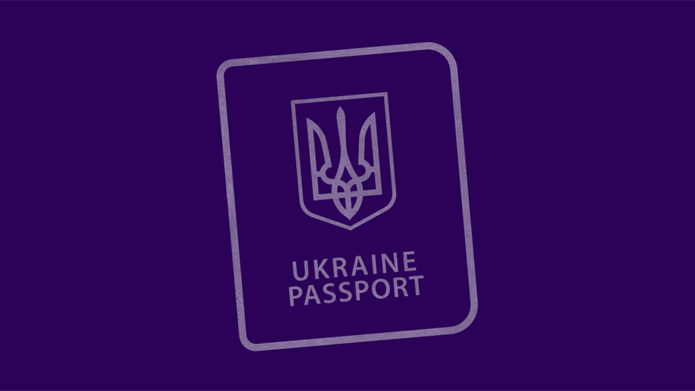 Без справки переселенца можно получить заграничный биометрический паспорт? Или уже нет?