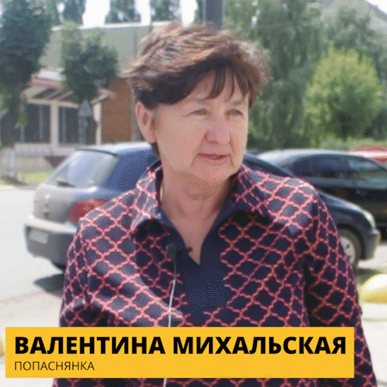 Знают ли попасняне, какие проблемы может решить нардеп: видеоопрос на улице города