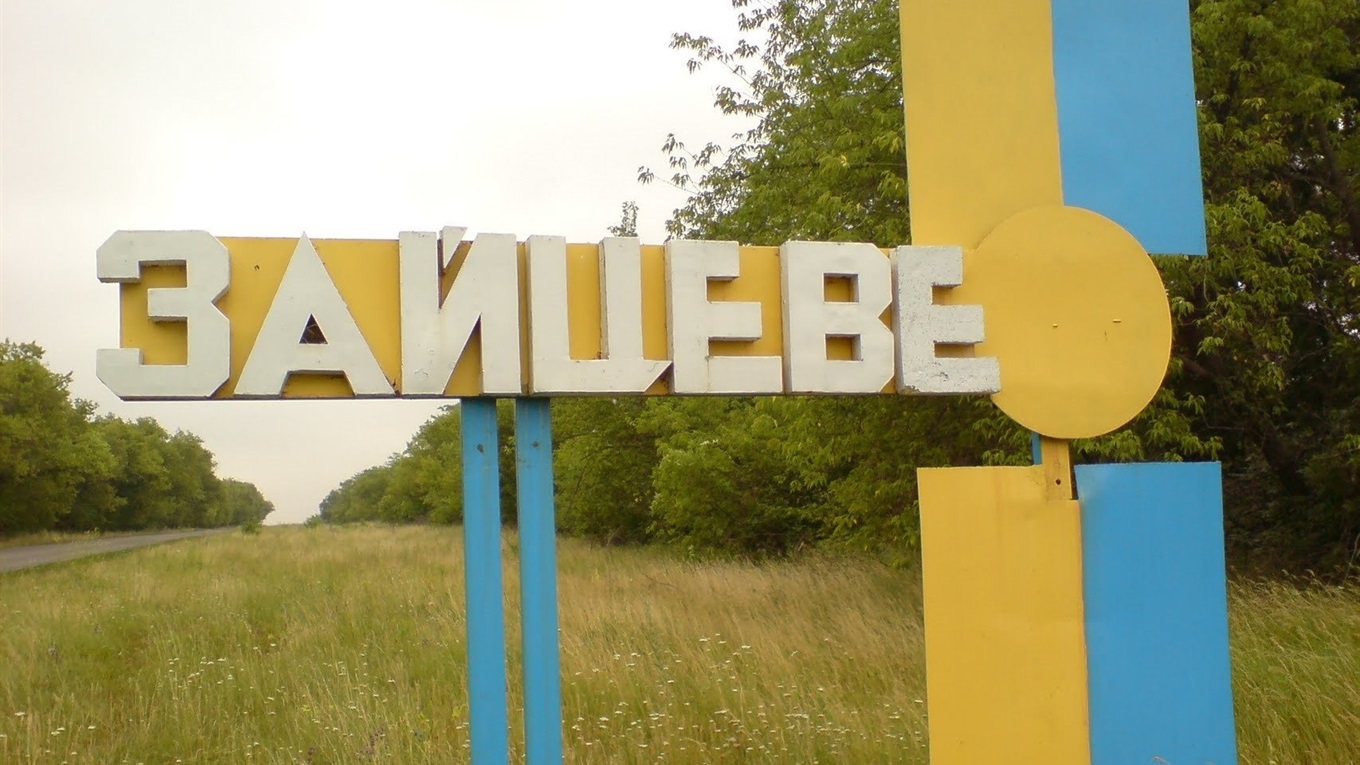 Без дорог и воды: жители Зайцево готовы перекрыть дорогу Бахмут-Горловка