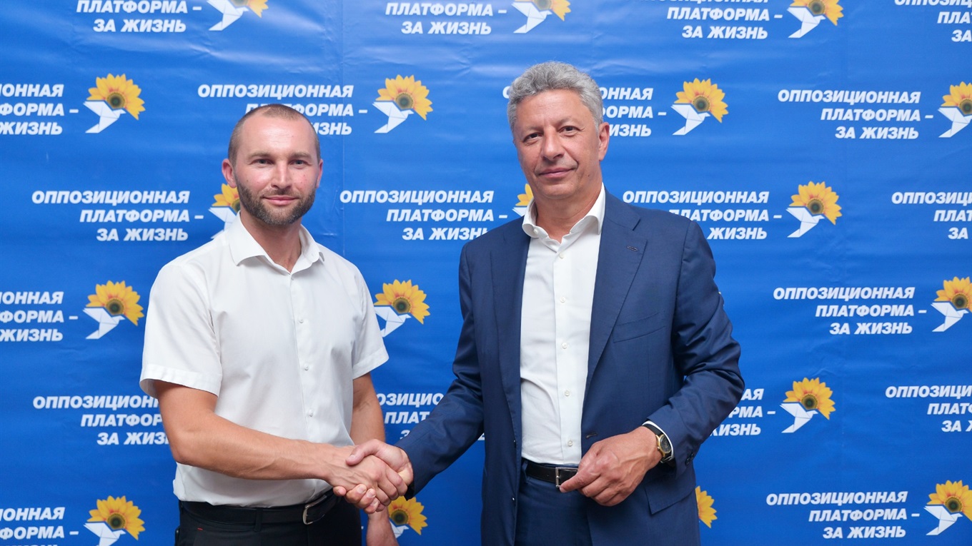 Юрій Бойко та Павло Філіпчук знають як принести мир Україні