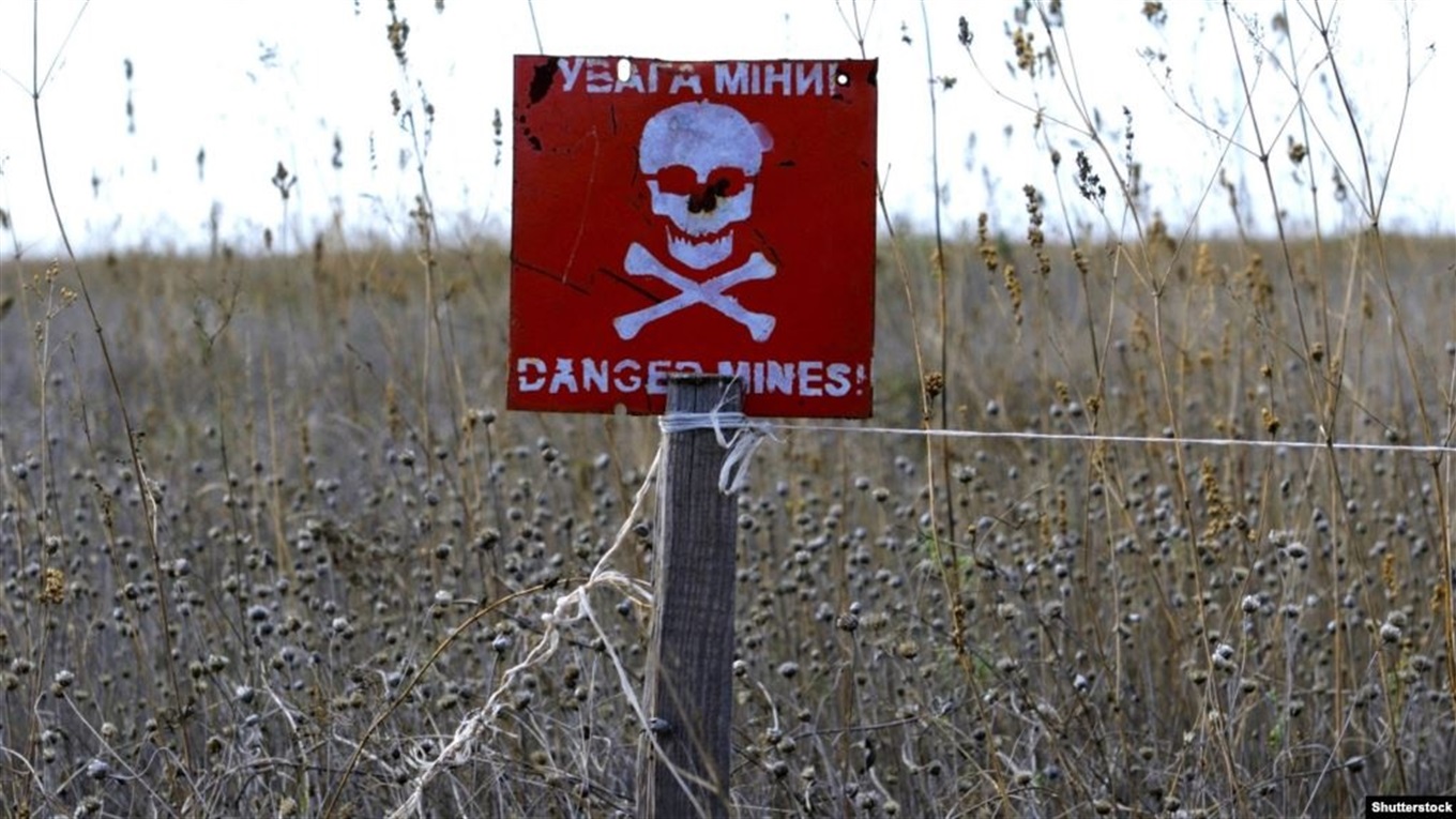 У Волноваському районі підірвався чоловік  