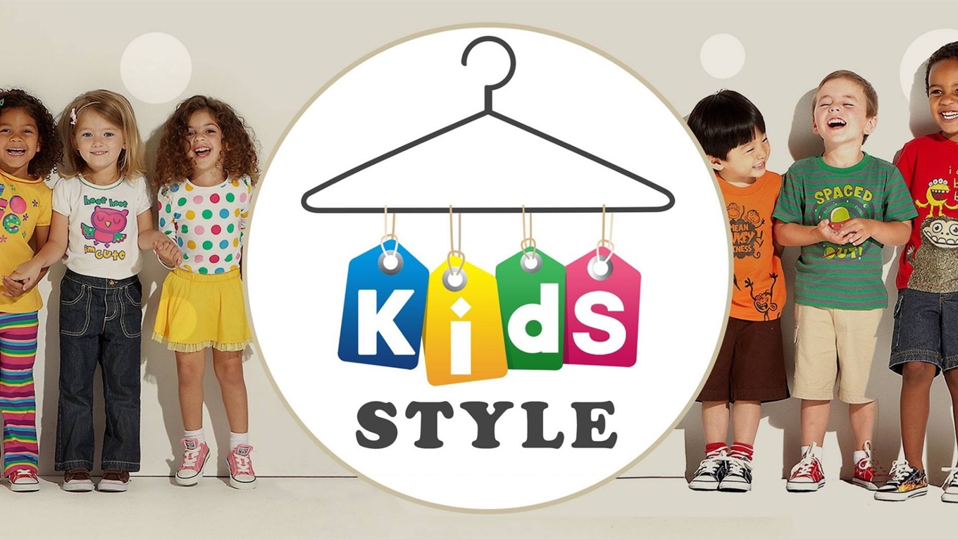 Як швидко одягнутися у модні бренди - знають у шоурумі KIDS-STYLE 