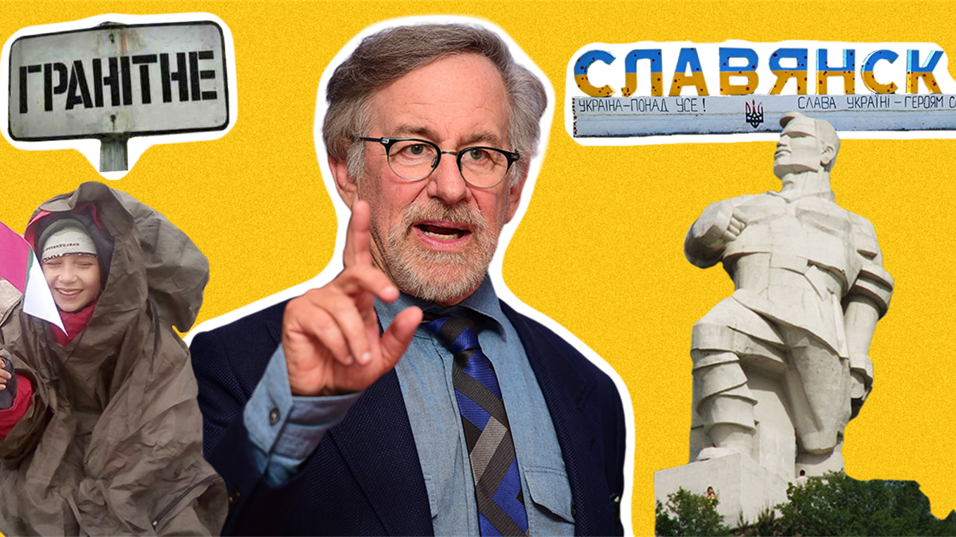Дайджест для Стівена Спілберга: що важливого і цікавого відбулося на Донеччині за цей тиждень