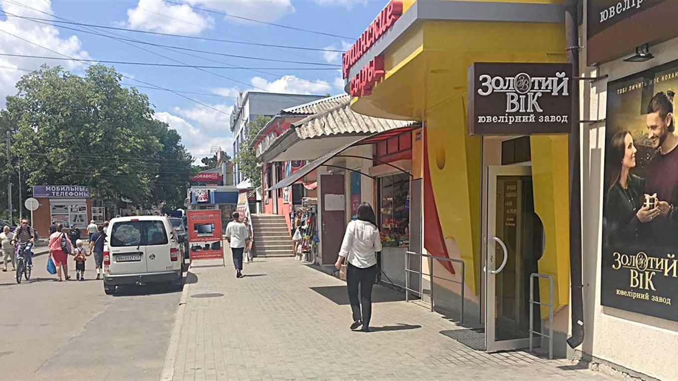 Одну из главных улиц Измаила очистили от стихийной торговли 