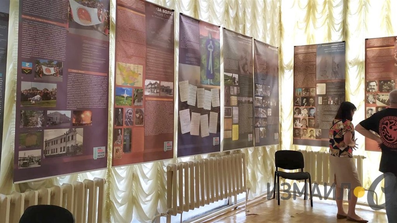 В Измаиле переPROчли образ Донбасса