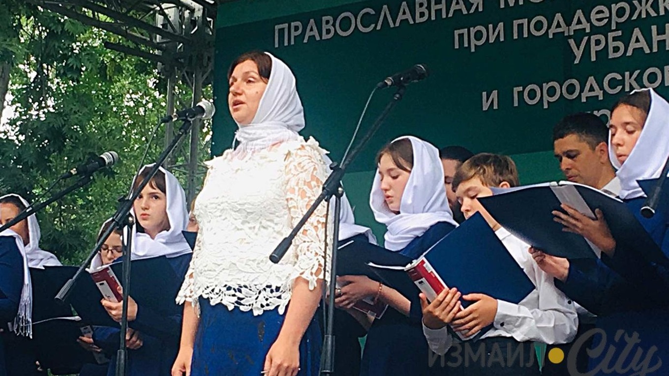 Православные Измаила дали концерт в честь Дня семьи (видео)