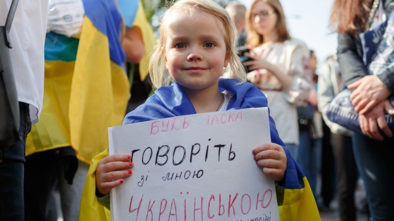 Закон про державну мову в дії: хто і де має розмовляти українською