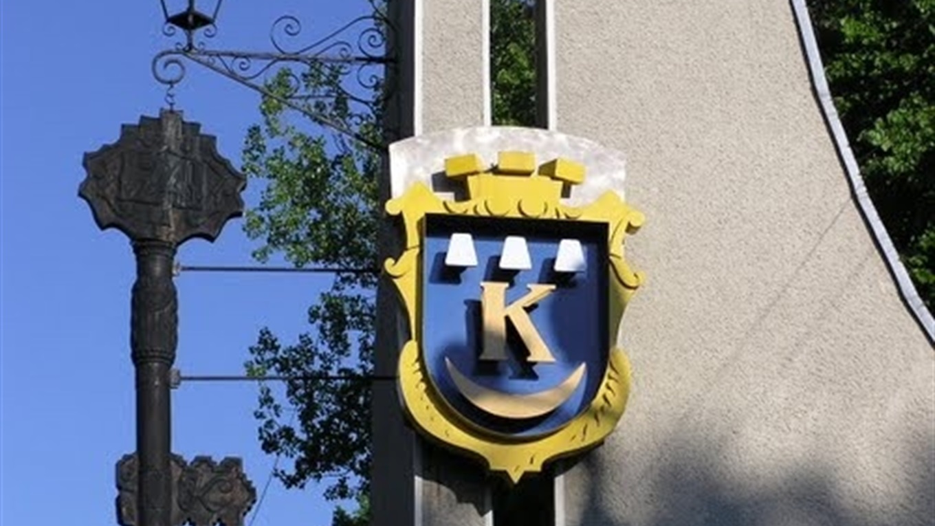 Кому цього року присвоєно звання  "Почесний громадянин Калуша"