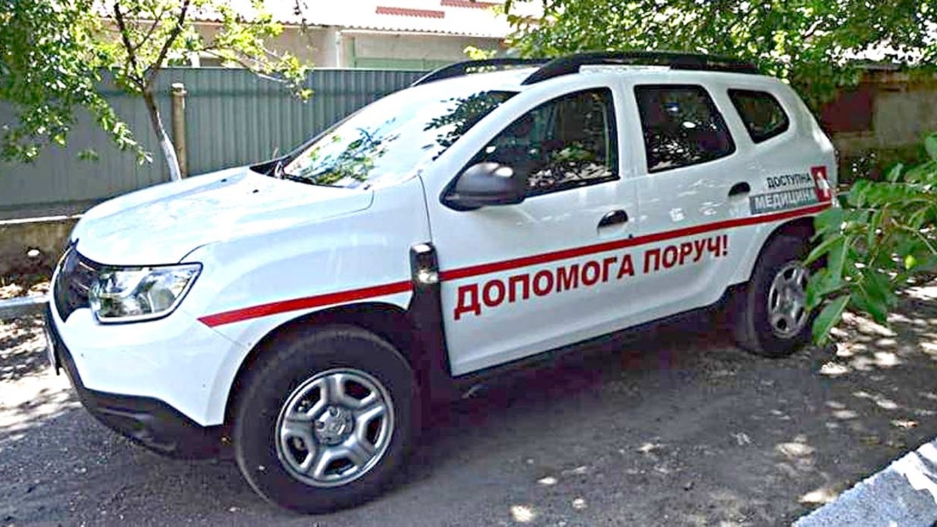 Медики Измаильского района получили дом и автомобиль
