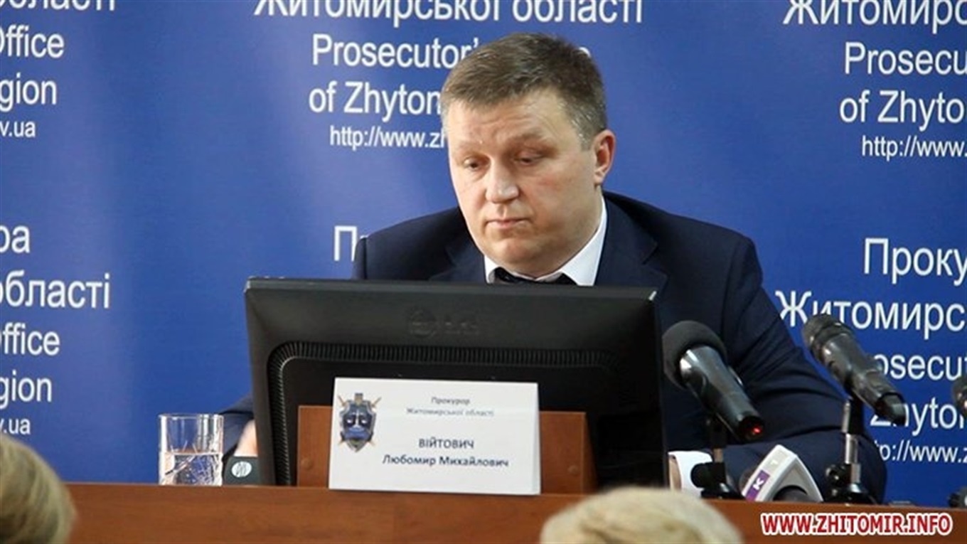 Обласний прокурор приїде в Новоград: коли та як потрапити на прийом