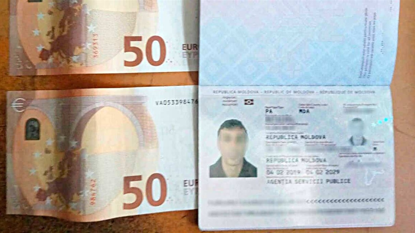 Молдаванин получил запрет на въезд в Украину из-за сотни евро