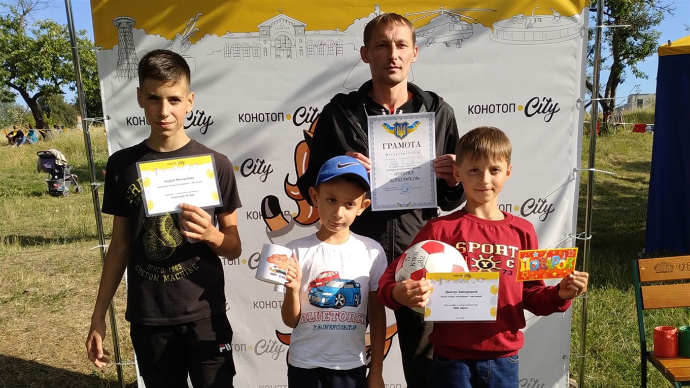 Як нагороджували переможців фотоконкурсу «Не байдикуй — себе тренуй» 🏆